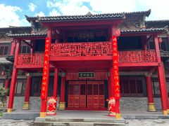 -天龙八部武侠城