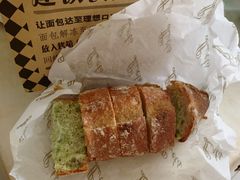 -Let's Taipei 非常烘焙(太古里店)