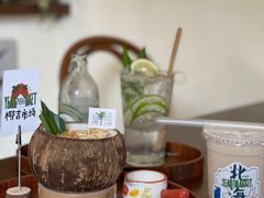 -椰椰大吉(海城店)