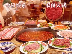 -旧街市鲜货老火锅(大光路店)