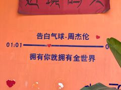 -西双版纳傣族园