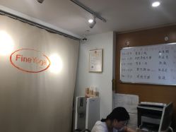 点击看大图 -FineYoga梵音瑜伽·普拉提