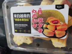 -叶氏兄弟果业(湖州龙王山路3店)