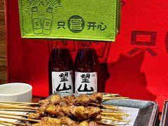 -管氏翅吧(护国寺店)