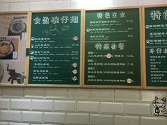 -食盈碗仔翅(星玺广场店)