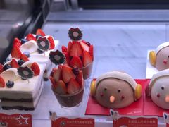 -巴黎贝甜(财富中心店)