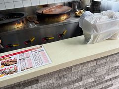 -黄阿姨锅贴大王(万航渡路店)