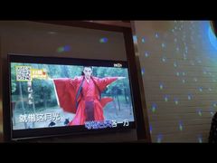 -星聚会KTV(合生汇黑金店)