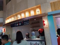 -诸暨耀江开元名都大酒店