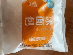 -MAKY米旗(紫薇田园店)