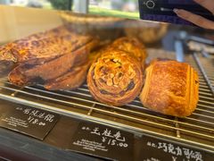 -名点荟·生日蛋糕·下午茶(五缘湾店)