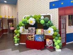 -格林米乐教育(欢乐颂商场中心店)