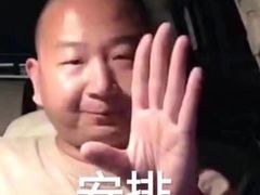 -左舞和风屋便当(金地店)