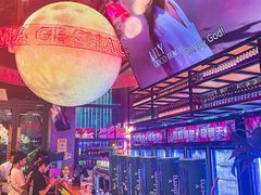 -本色.小马哥烧烤(无锡九里仓店)