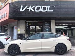 -优车会·V-KOOL威固(北山店)