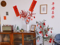 -YIHOME(新河店)