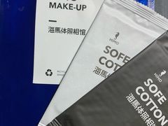 -海马体照相馆(万菱汇店)