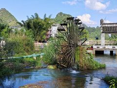 -靖西鹅泉风景区