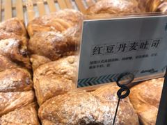 -Dough&Joe团憩(瑞虹天地月亮湾店)