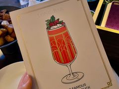 -LONG BAR 廊吧(外滩华尔道夫酒店)