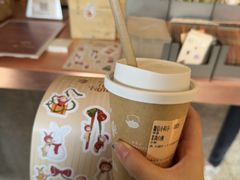-去茶山(成都万象城店)