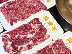 -贵宾牛·潮汕牛肉火锅(珠池总店)