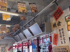 -罗妈砂锅(重庆大学城熙街店)