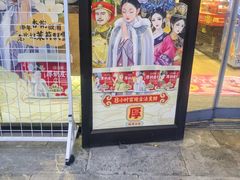 -味多美蛋糕(西安门店)