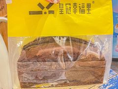 -皇冠幸福里动物奶油生日蛋糕(工业三路店)
