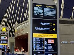 -SUBWAY赛百味(浦东机场店)