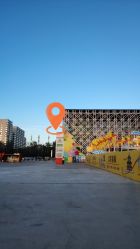 -第五极儿童乐园