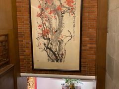 -梅龙镇广场