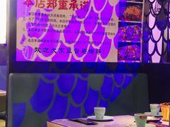 大堂-问渔烤鱼(回龙观总店)