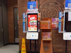 -汉堡王(上海凌云壹街坊店)