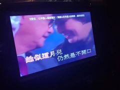-纯K(哈西店)