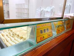 -采芝斋评弹茶馆(观前街店)