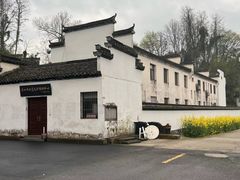 -潜口民宅博物馆