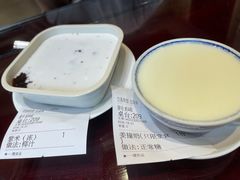 -民信老铺(双皮奶博物馆店)