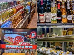 -川骄海鲜自助(亚运村店)