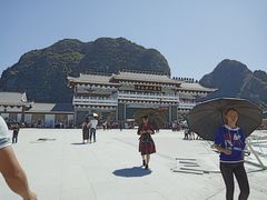 -钟山水墨田园