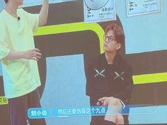 -和子足浴SPA会馆(东方之门店)