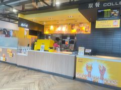 -麦当劳(世贸店)