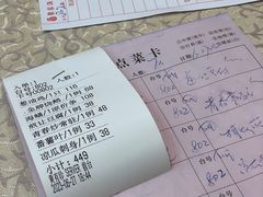 -聚家渔村·寻味顺德(大良店)