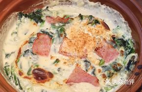 Creamy Bacon Spinach