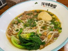 -浑河春面馆非遗鹿角面(良乡店)