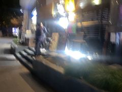 -角落里(中山公园店)