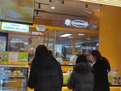 -杉杉奥特莱斯广场(哈尔滨店)