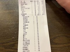 -袁老四重庆老火锅(桐梓坡店)