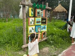 -水上乐园·欢乐世界