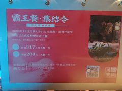 -川里谈·川味小馆(北京路店)